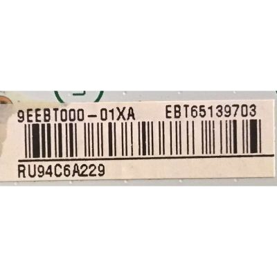 KIT DE TARJETAS PARA TV LG / MAIN EBT65139703 / EAX67861603(1.1) / FUENTE EAY64868601 / EAX67645601 (1.6) / PANEL LC650EQH (FL)(M2) / MODELO 65SK8000PUA.BUSWLJR - Imagen 2